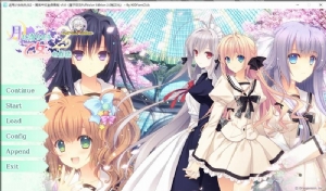 《近月少女的礼仪2》中文汉化硬盘版[5.82GB]